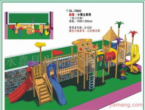 永嘉县永临教学用品厂 儿童玩具加盟连锁火热招商，携手全球加盟网共创未来