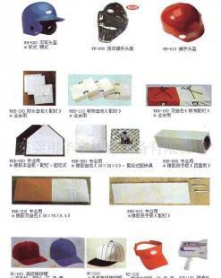 棒垒球用品及护具供应 从教学演示到专业装备的一站式采购指南